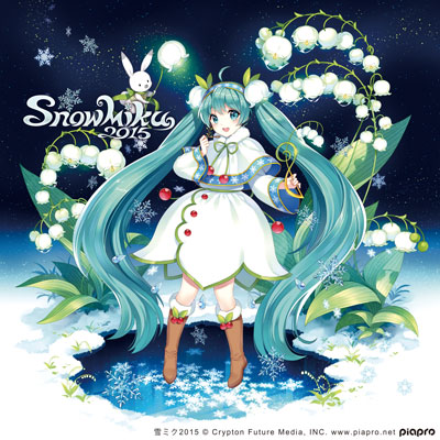 SNOW MIKU 2015】開催！ 「雪ミク 北海道限定マルチクロス」が登場