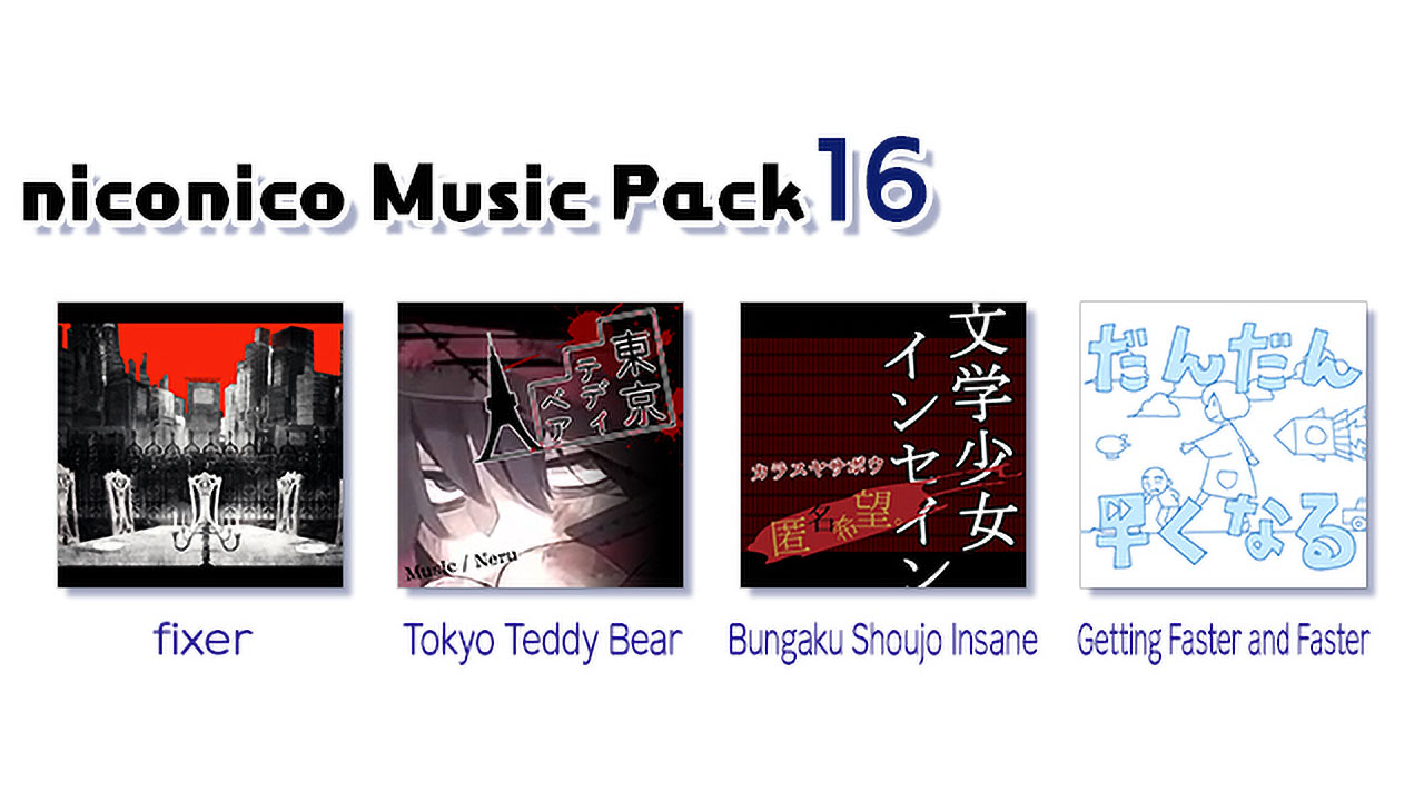 GROOVE COASTER 2 Original Style with niconico Music Pack 16 Added!