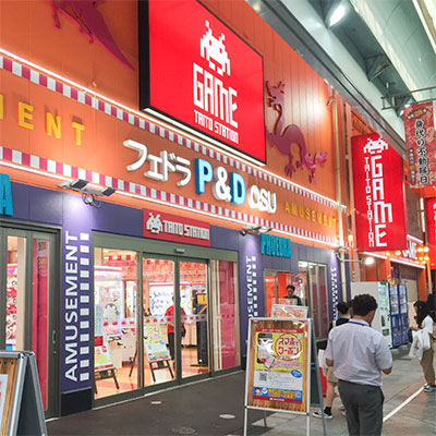 名古屋市 大須に2つめのタイトーステーション タイトーステーション フェドラ大須店 8月25日 土 グランドオープン タイトーの店舗情報