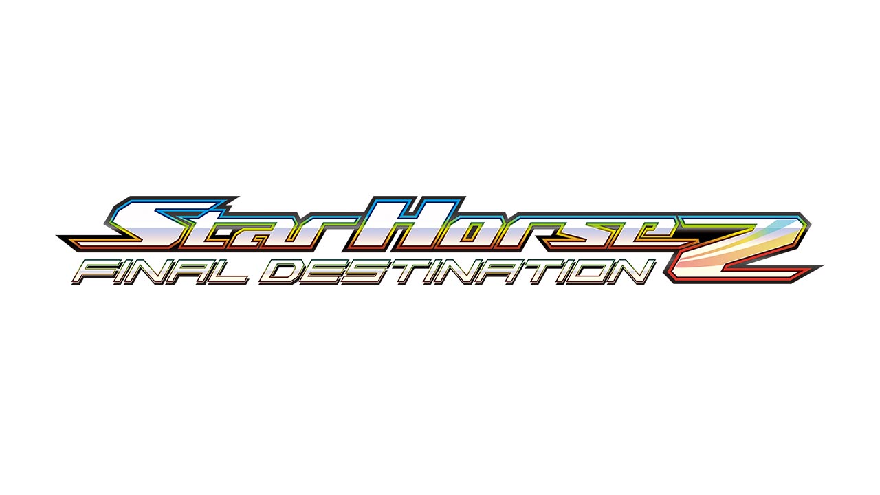 StarHorse2 FINAL DESTINATION｜タイトーで遊べるゲーム