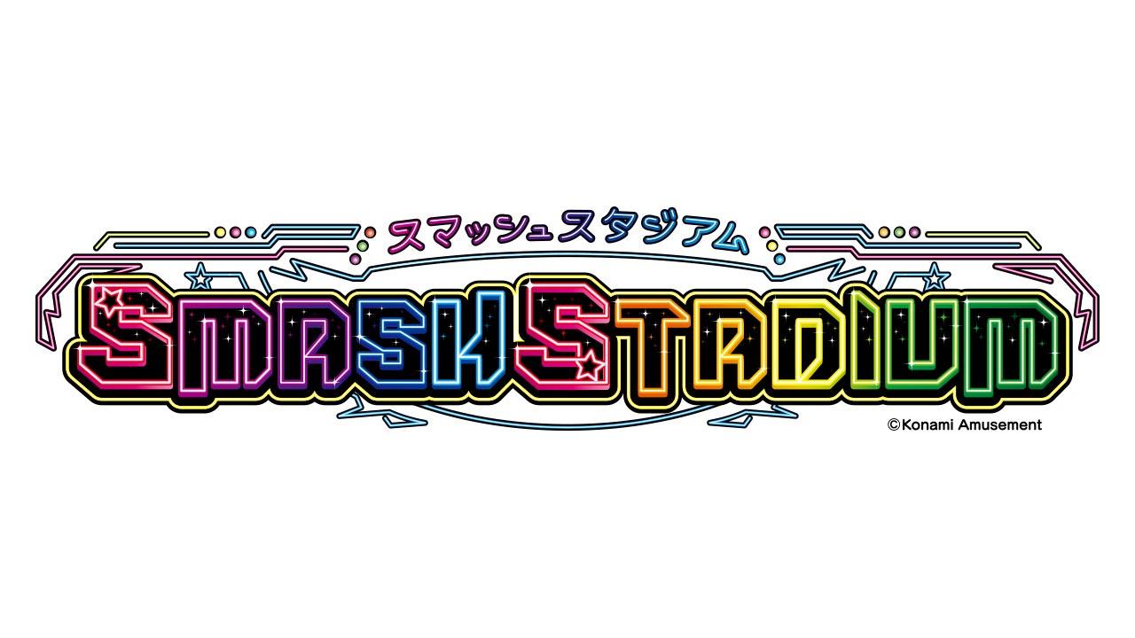 SMASH STADIUM（スマッシュスタジアム）｜タイトーで遊べるゲーム