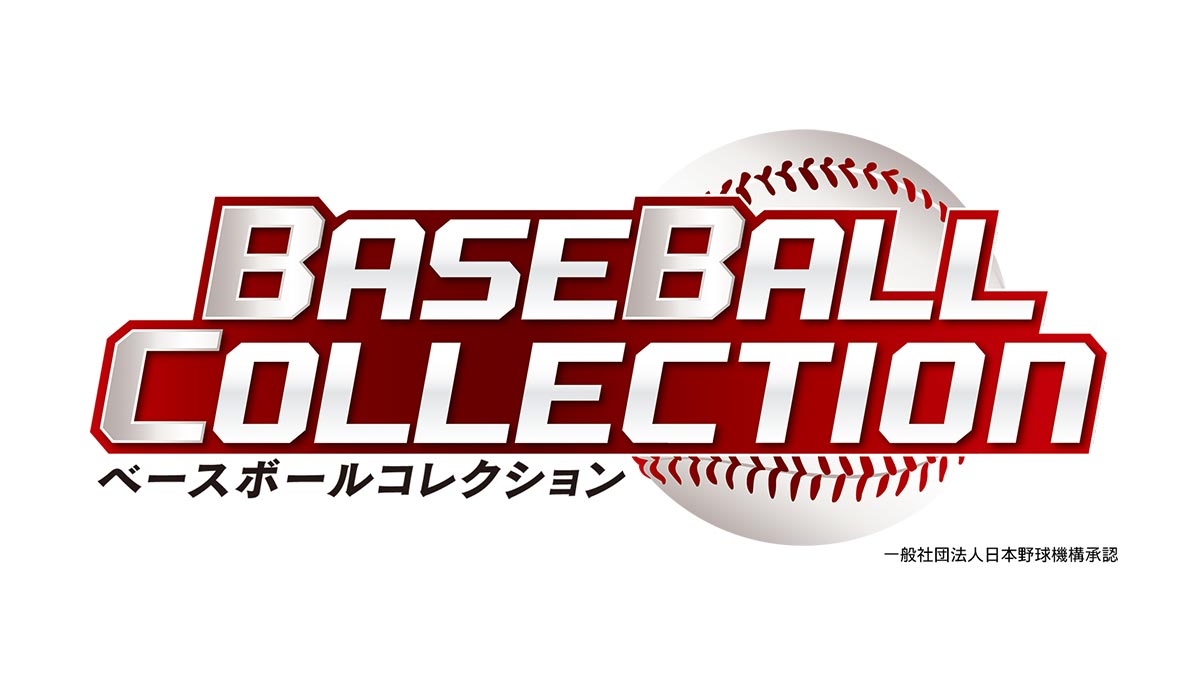BASEBALL COLLECTION(ベースボールコレクション)｜タイトーで遊べるゲーム
