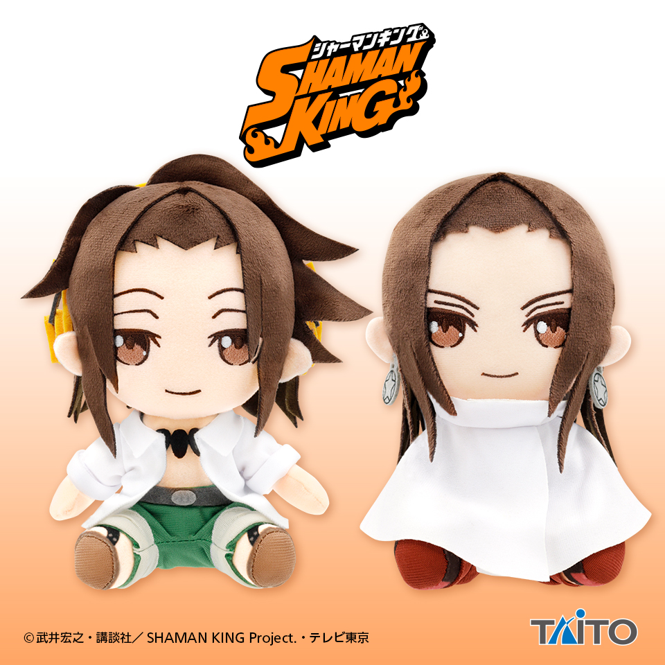 SHAMAN KING デフォルメぬいぐるみタイトープライズ詳細