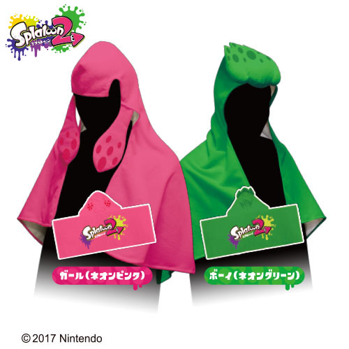 splatoon タオル 販売 イカあし