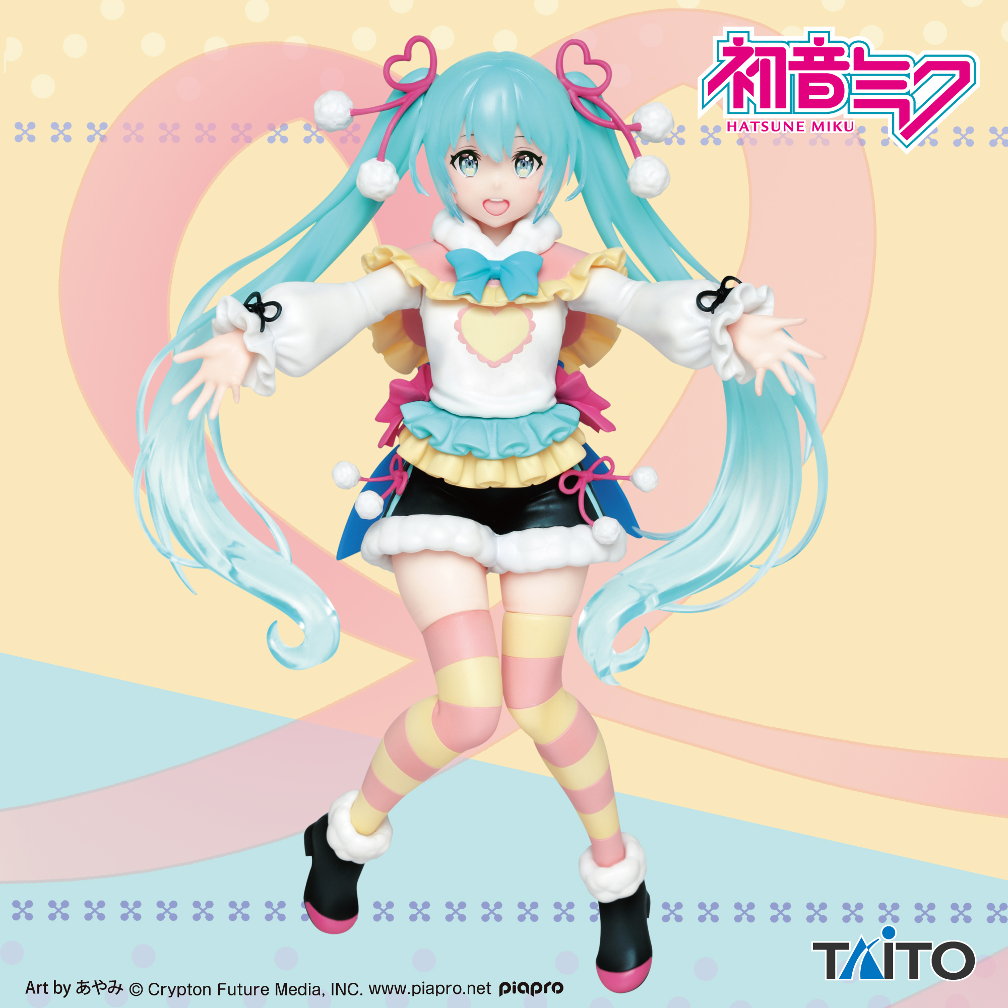 販売 初音 ミク タイトー ステーション フィギュア