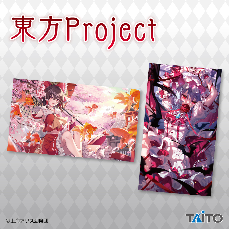 東方Project 描き下ろしビジュアルアートクッション 霧雨魔理沙