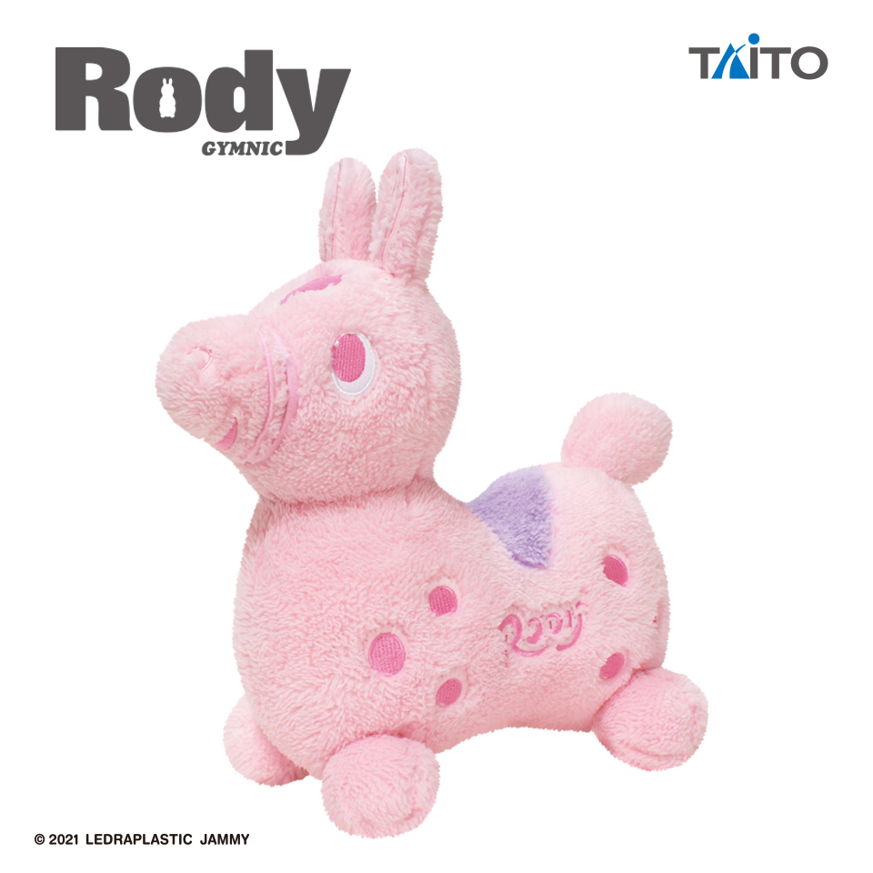 Rody 特大サイズぬいぐるみタイトープライズ詳細