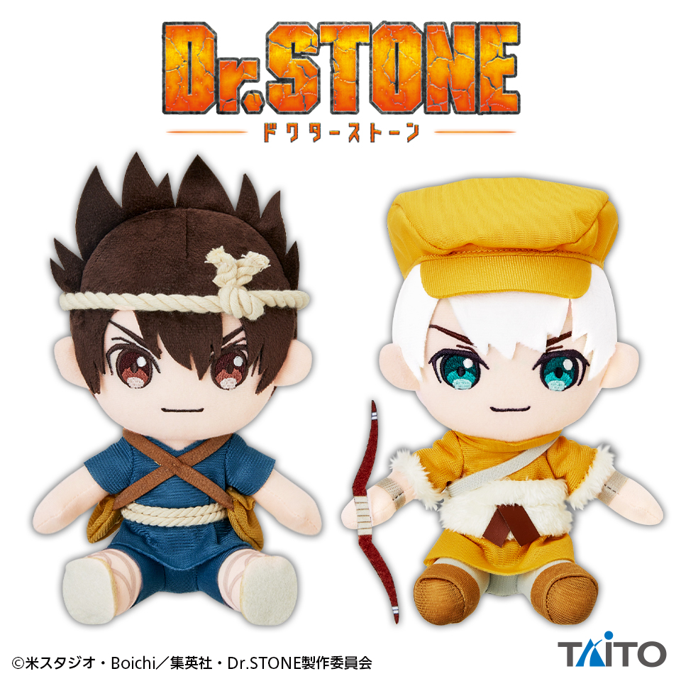 激安セール Dr.STONE よりぬい 司 千空 ３種セット ecousarecycling.com