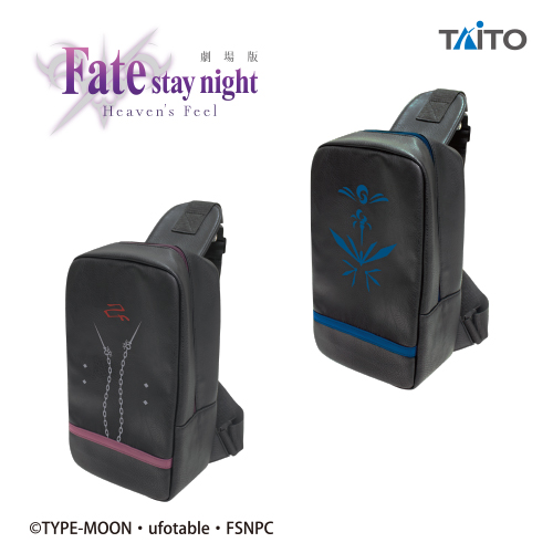 fate stay night 安い ボディバッグ