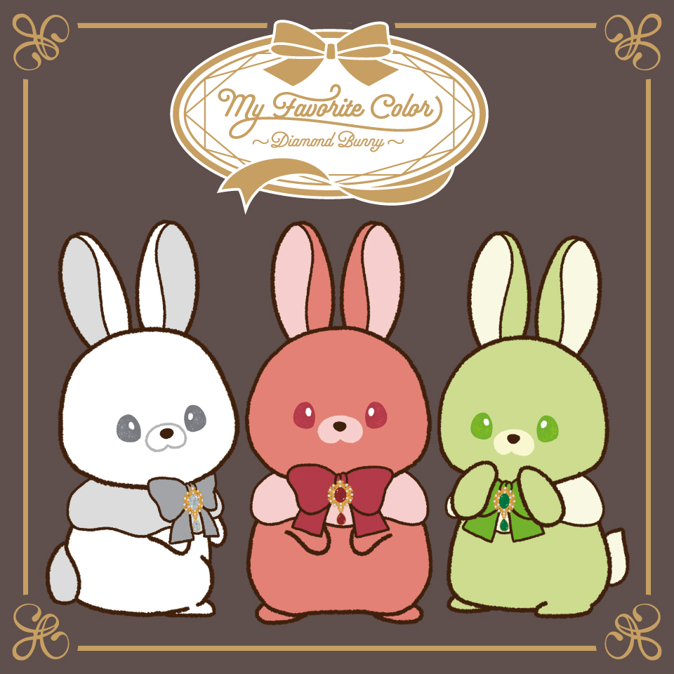 My Favorite Color～Diamond Bunny～｜タイトープライズの人気のシリーズ