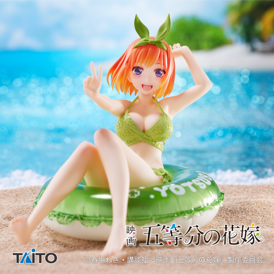 情報】Taito《劇場版五等分的新娘》Aqua Float Girls 中野四葉景品模型