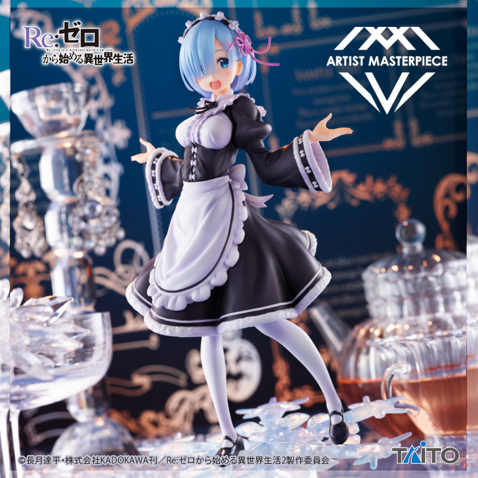 Re:ゼロから始める異世界生活 AMP レム フィギュア～Winter Maid image ver.～タイトープライズ詳細