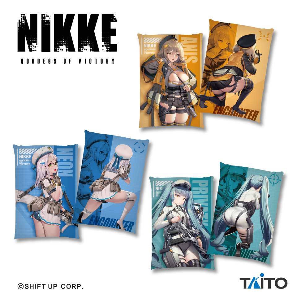 勝利の女神：NIKKE ビジュアルアートクッションvol.2タイトープライズ詳細