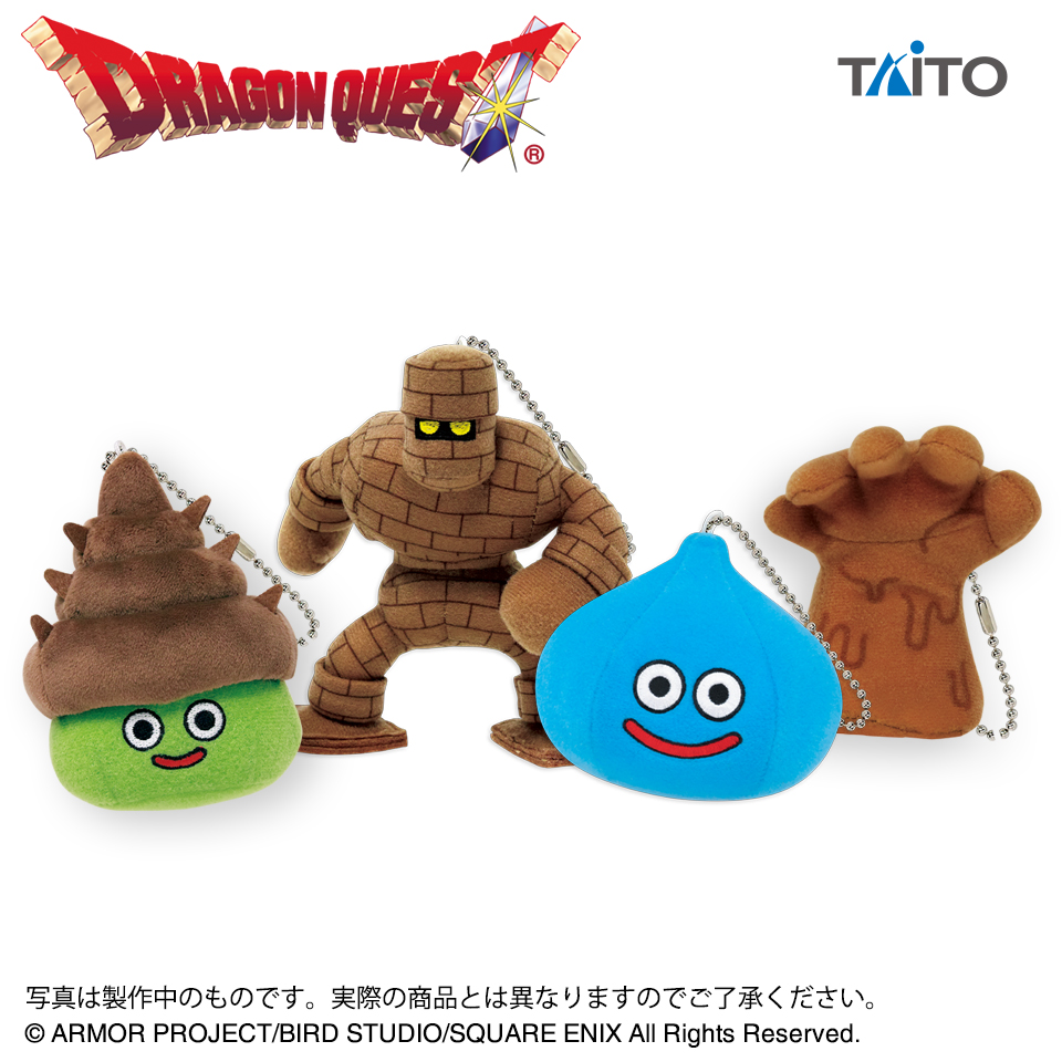 ドラゴンクエスト Am ちいさなぬいぐるみ ゴーレム登場編 タイトープライズ詳細