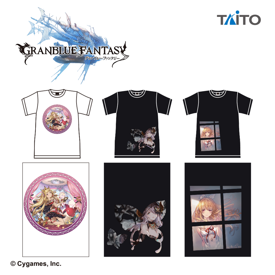 グランブルーファンタジー Tシャツタイトープライズ詳細