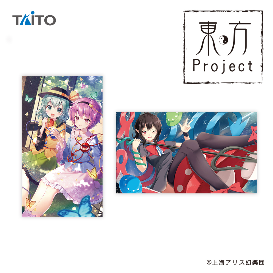 東方Project 描き下ろしマルチクロスvol.4タイトープライズ詳細