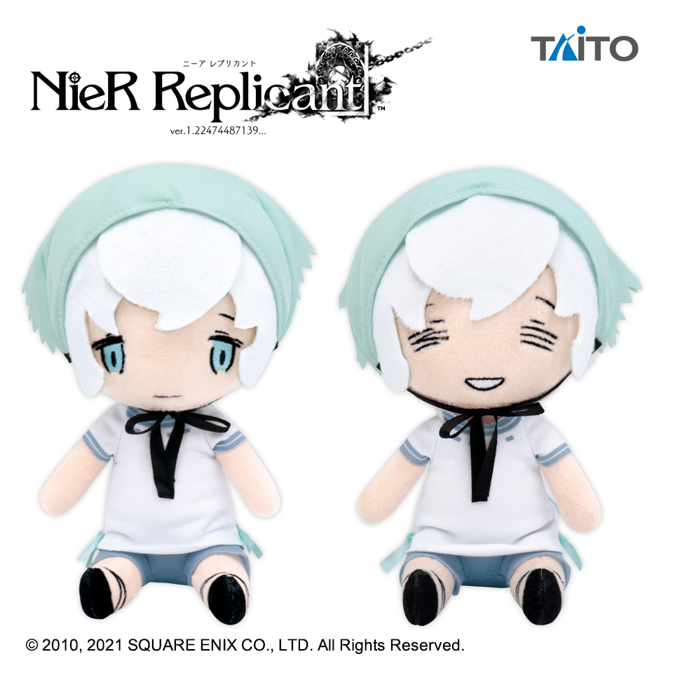 NieR Replicant ver.1.22474487139... ぬいぐるみ ヨナタイトー