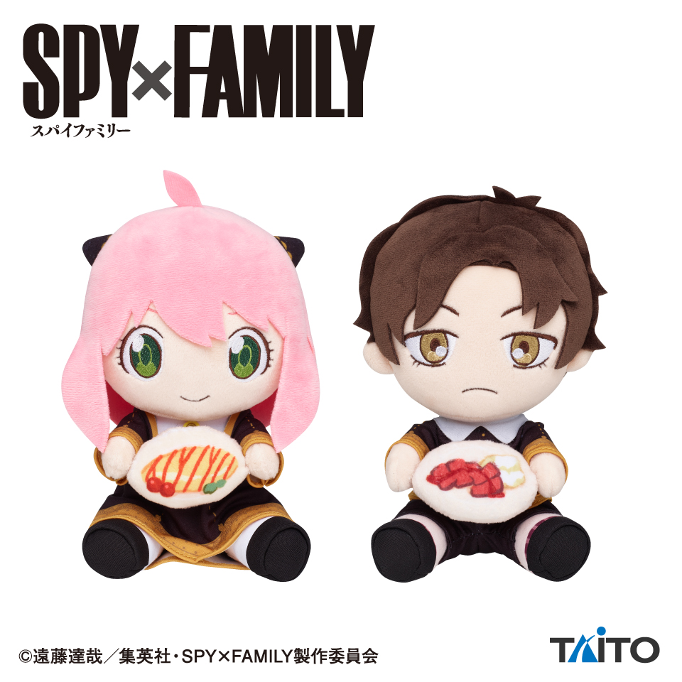 SPY×FAMILY はぐはぐぬいぐるみ vol.2タイトープライズ詳細