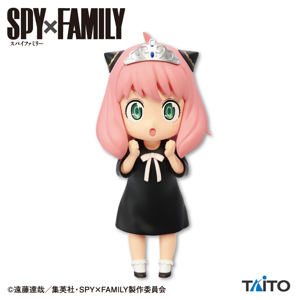 SPY×FAMILY スパイファミリー プチエットフィギュア アーニャ姫 8個