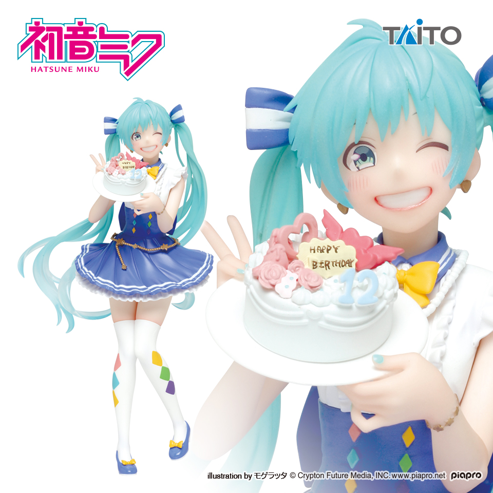 初音ミク バースデーフィギュア 2019ver タイトープライズ詳細