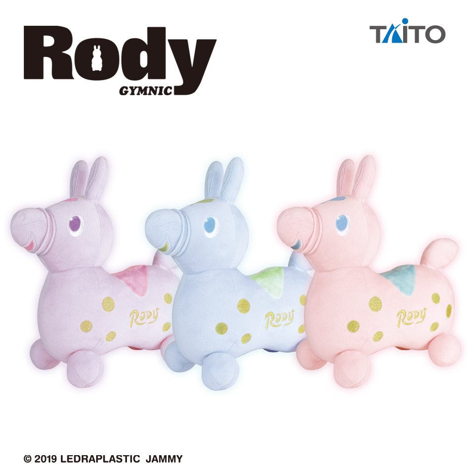 Rody SLサイズぬいぐるみ vol.2タイトープライズ詳細