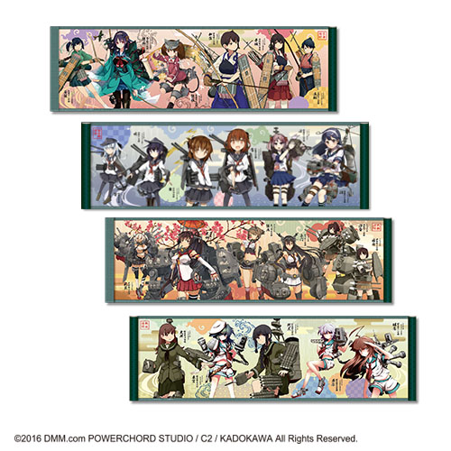 艦隊これくしょん 艦これ 就役順絵巻風ポスタータイトープライズ詳細