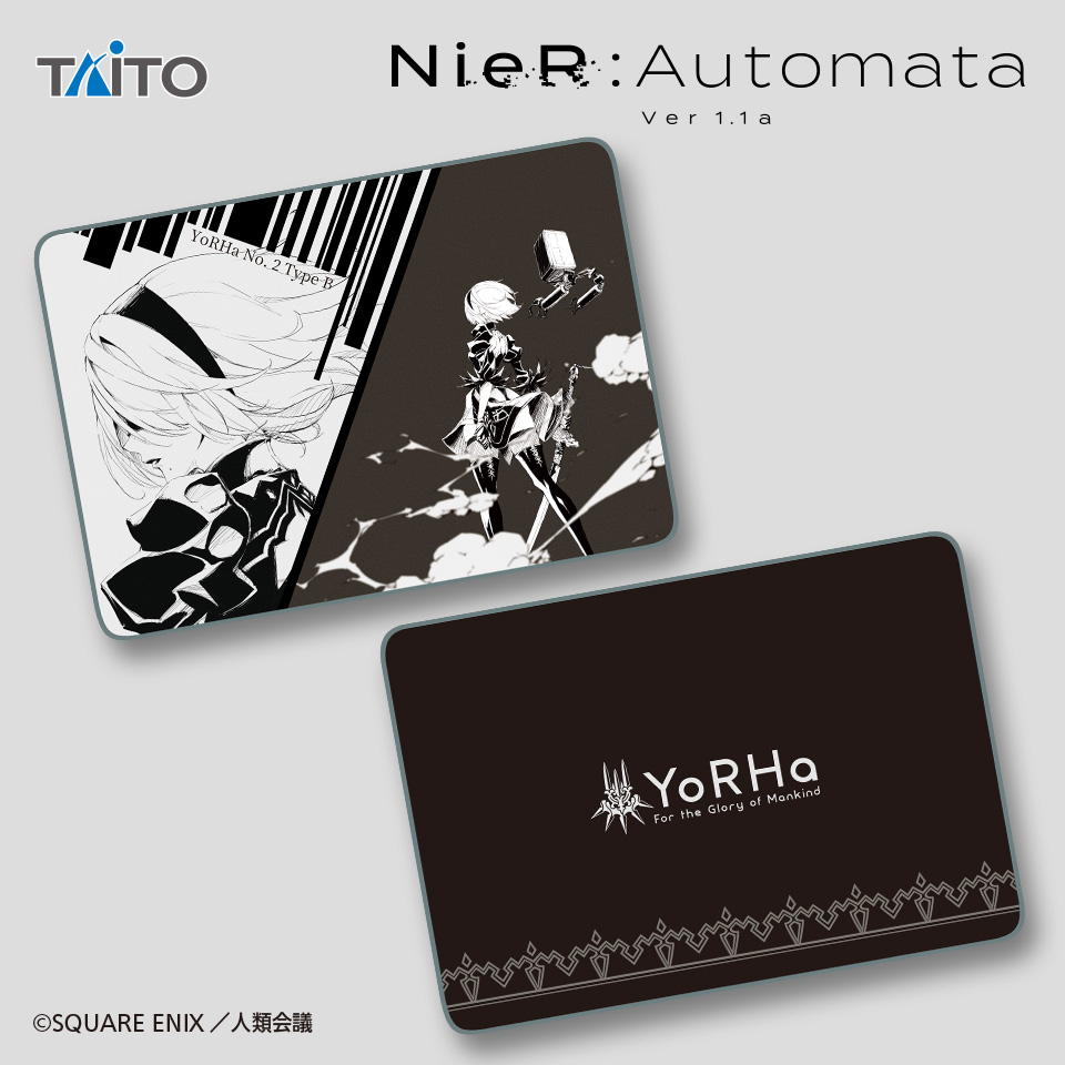 NieR:Automata Ver1.1a ブランケットタイトープライズ詳細