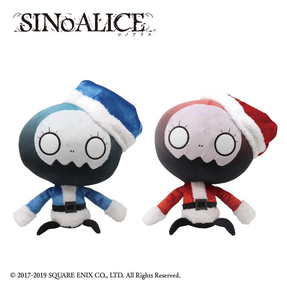 SINoALICE SLサイズぬいぐるみ オソウジナイトメア winter ver.タイトープライズ詳細