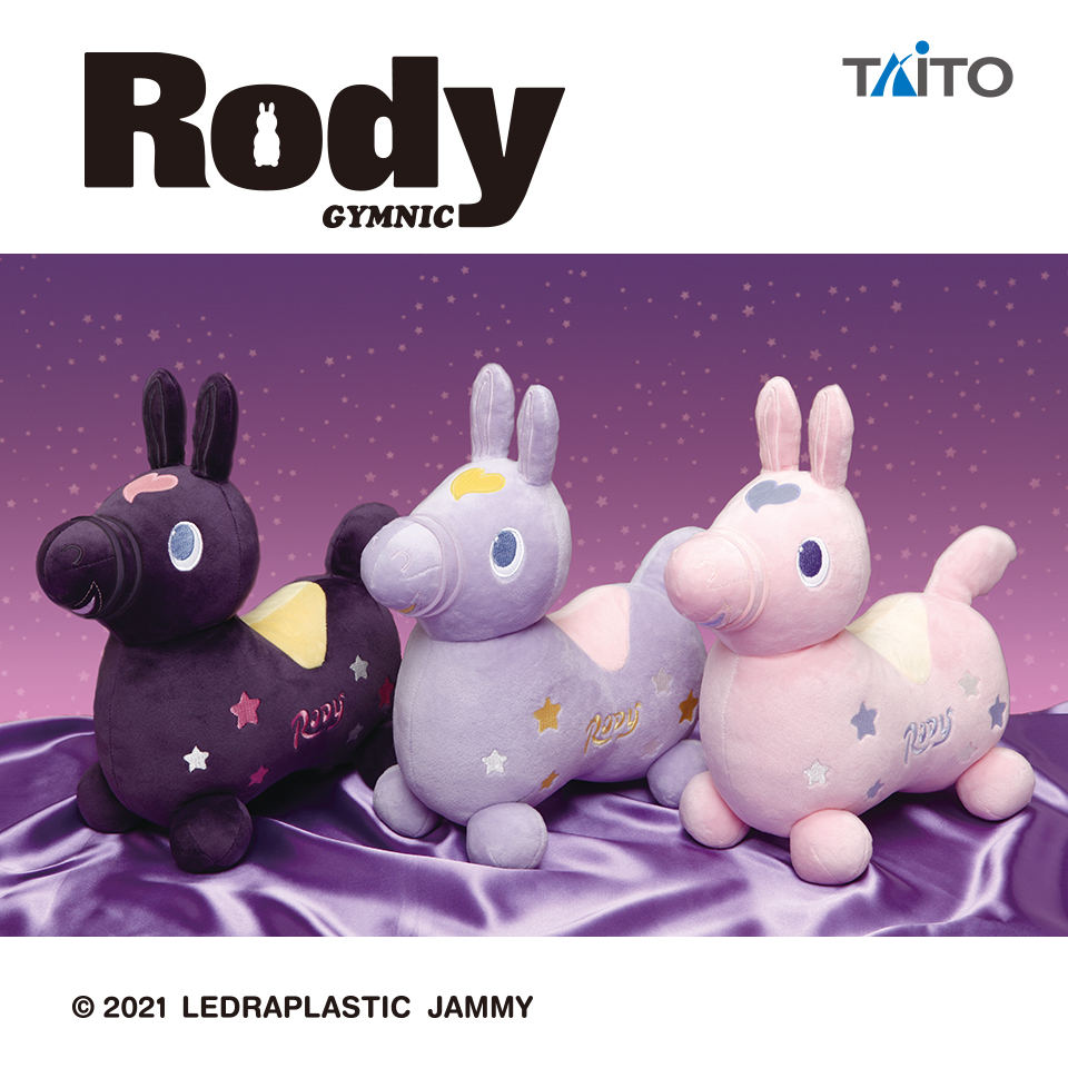 Rody SLサイズぬいぐるみvol.6タイトープライズ詳細