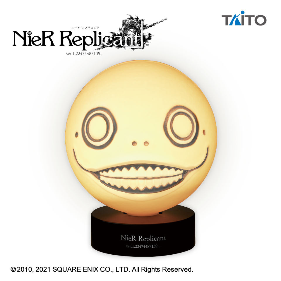 NieR Replicant ver.1.22474487139... エミールヘッド ルームライトタイトープライズ詳細