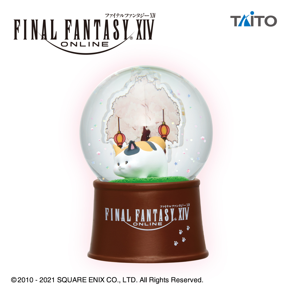 ファイナルファンタジーXIV キラキラドームフィギュアタイトープライズ詳細