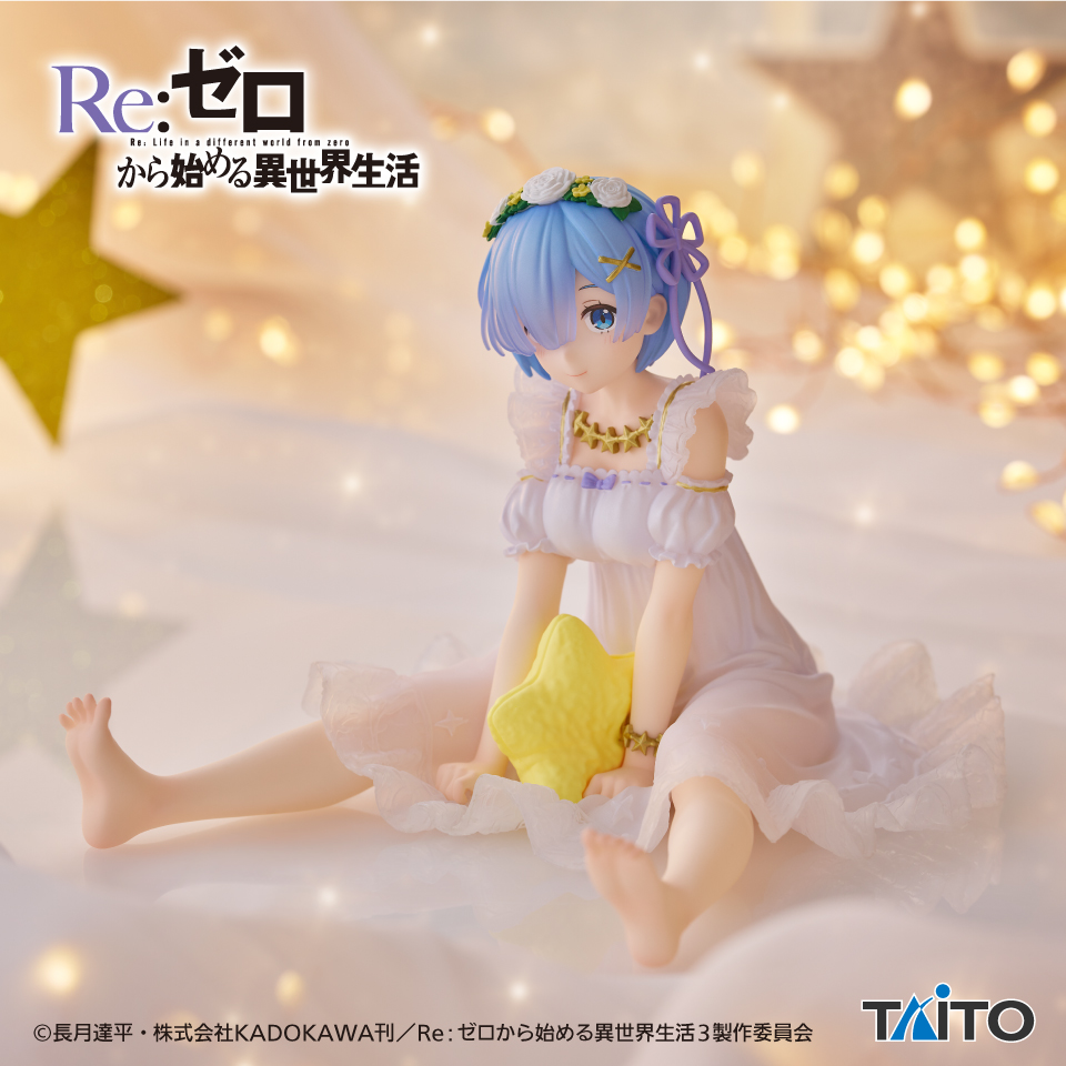 Re:ゼロから始める異世界生活 Desktop Cute フィギュア レム～Star Dreamy ver.～タイトープライズ詳細