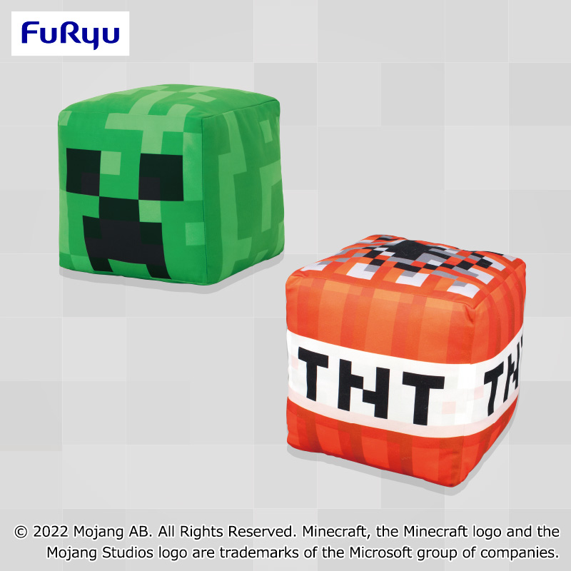 マインクラフト キューブ型BIGぬいぐるみ～クリーパー・TNT