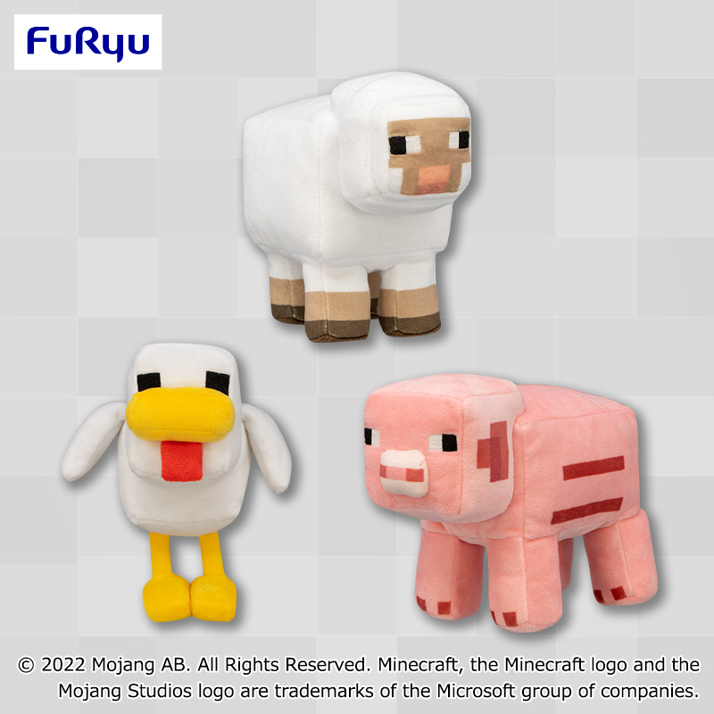 最愛 マインクラフト ぬいぐるみ 9点セット キャラクターグッズ