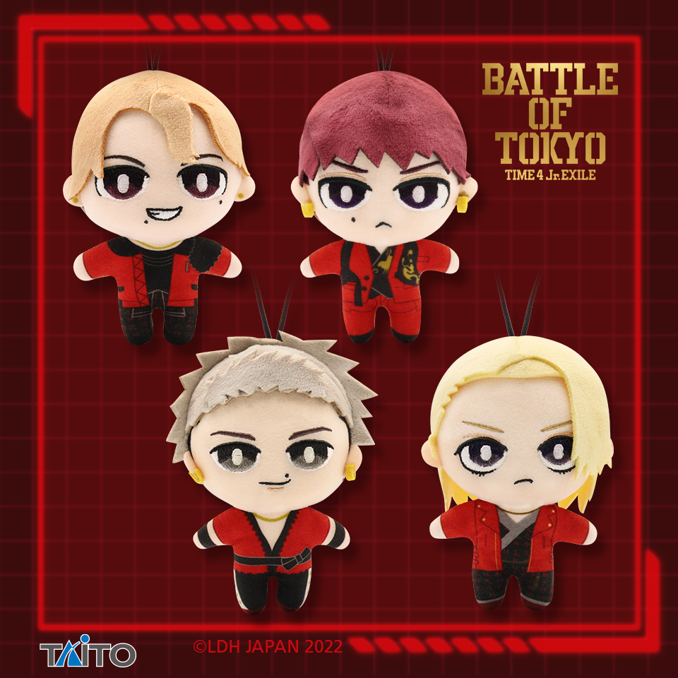 BATTLE OF TOKYO ぷちぬいぐるみマスコットvol.3｜タイトーのおすすめ