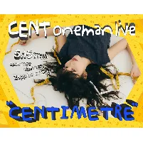 「CENT×タイトーコラボキャンペーン」開催決定！