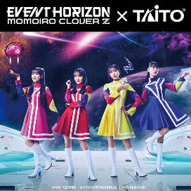 ももいろクローバーZ × タイトー コラボキャンペーン開催！ 限定プライズ「ボトル入り冷感タオル」が登場！