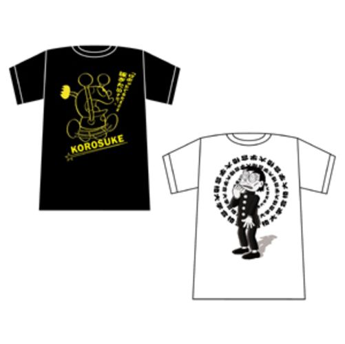 キテレツ大百科 コロ助&勉三さんTシャツ