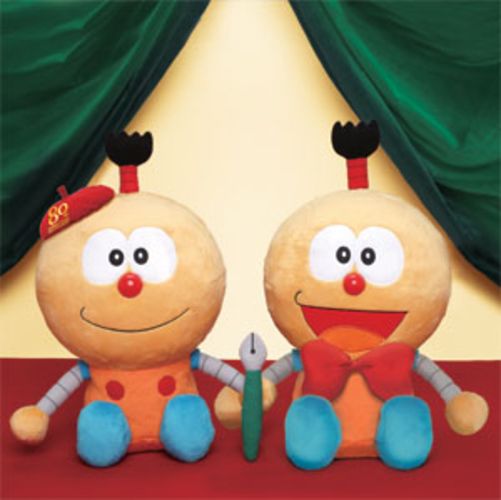 キテレツ大百科 藤子・F・不二雄生誕80周年SLアニバーサリーぬいぐるみ