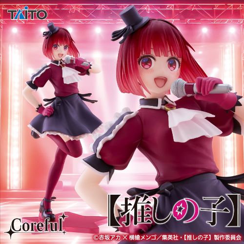 ?url=https://www.taito.co.jp/ 