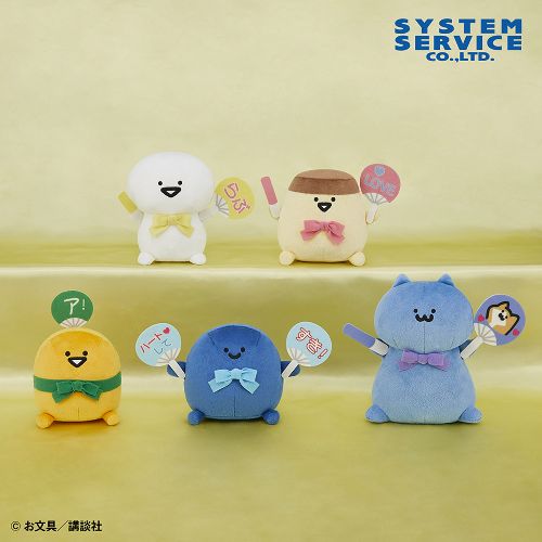 ?url=https://www.taito.co.jp/ 