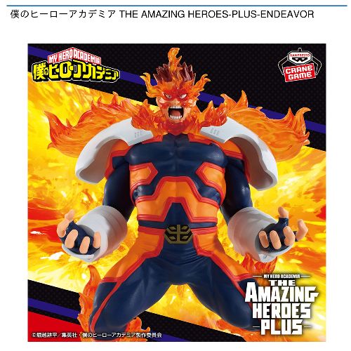?url=https://www.taito.co.jp/ 