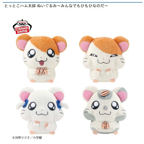 ?url=https://www.taito.co.jp/ 