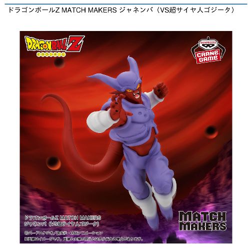 ?url=https://www.taito.co.jp/ 