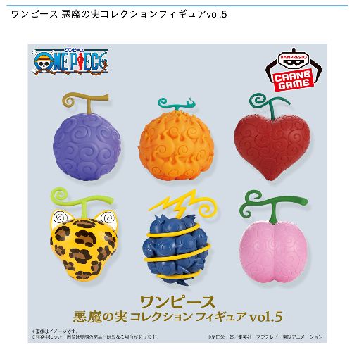 ?url=https://www.taito.co.jp/ 