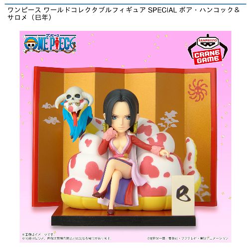?url=https://www.taito.co.jp/ 