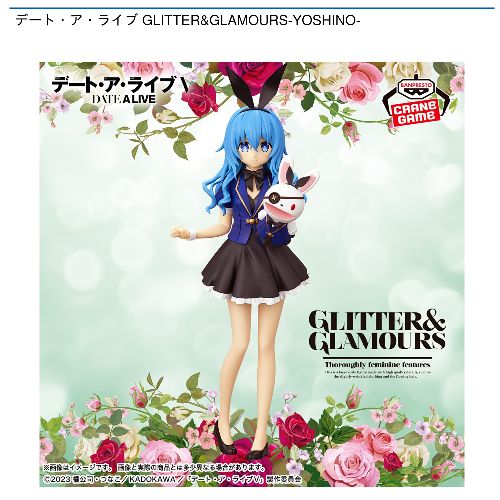 ?url=https://www.taito.co.jp/ 