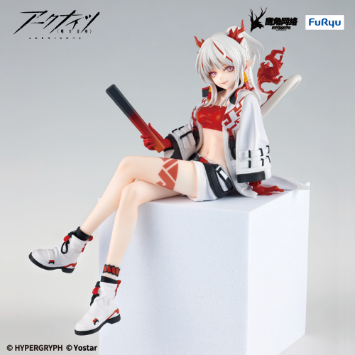 無職転生II Vivitフィギュア ロキシー・ミグルディア バニーVer.【中古 