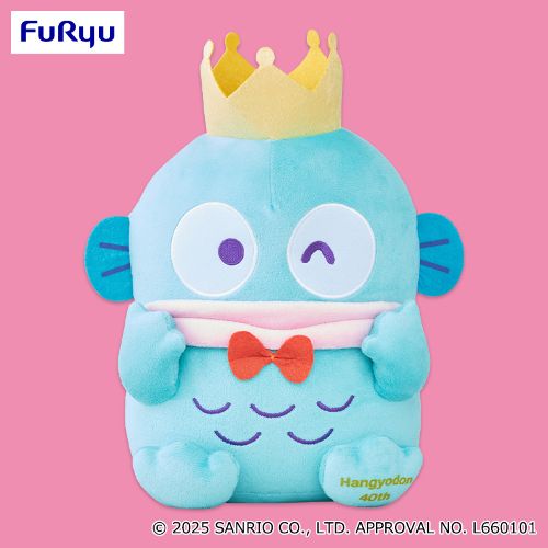 ハンギョドン　40thアニバーサリーBIGぬいぐるみ～王冠～