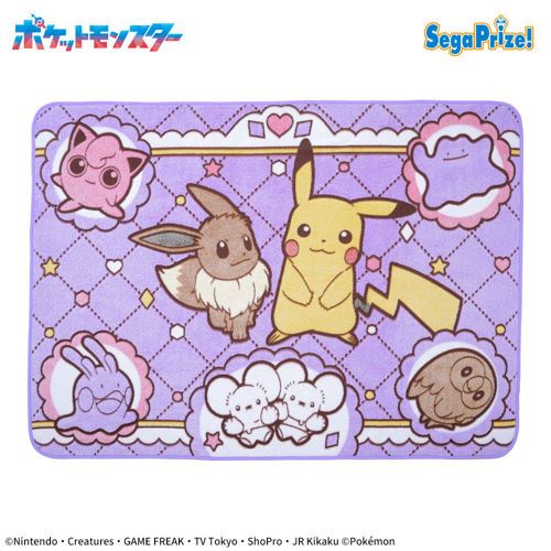 ポケットモンスター　プラチナムザッカfuwa&hugブランケット～ピカチュウ&イーブイ～